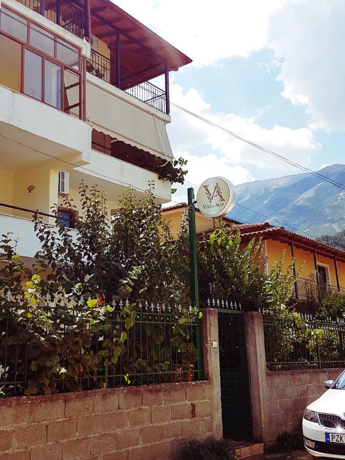 Përmet Hotel Villa Ago מראה חיצוני תמונה